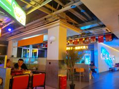 大堂-令狐冲烤鱼·烧菜馆(达明店)