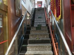-都一处 (方庄店)