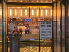 -禾斗海鲜自助(市南银座店)
