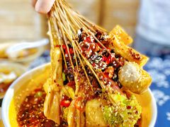 钵钵鸡-牛四娃跷脚牛肉·非物质文化遗产传承名店(峨眉山店)