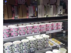 -宝珠奶酪(长宁金虹桥店)