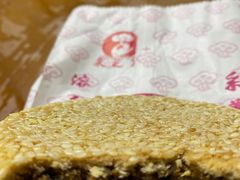 -采芝斋评弹茶馆(观前街店)