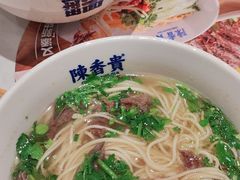 -陳香貴·兰州牛肉面(上海长风大悦城店)