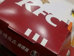 -肯德基(中华路店)