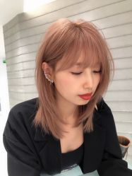 -IP SALON