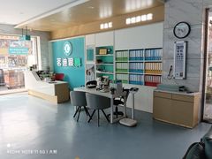 -大光明眼镜(锦华路旗舰店)