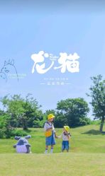 -蜜糖派儿童摄影(青建·太阳岛店)