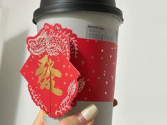 -CUIDA(湾悦城店)