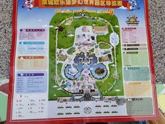 -泉城欧乐堡梦幻世界