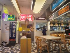 -食大利香港茶餐厅(南亚风情第一城店)