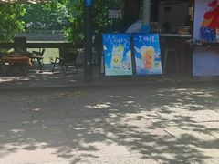 -院子餐厅·大锅菜·老杭帮(桥西直街店)