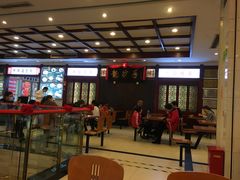 -龙抄手(春熙路总店)