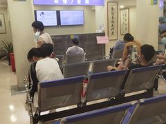 -上海广德中医门诊部