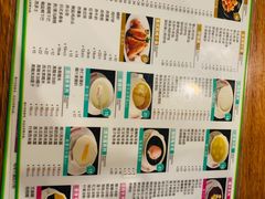 -正德顺順德雙皮奶(中信店)