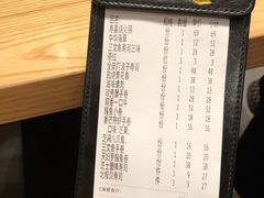 -鹅喜粤·广州味·点心·烧鹅(长隆店)