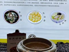 -开封开元名都大酒店·可泰自助餐厅