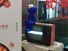 -黑粉你肥牛火锅粉(泛悦汇KA店)