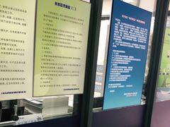 -申普宠物医院·眼科·心内科·影像科(普陀分院)