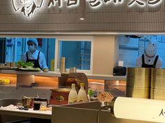 -西塔老太太泥炉烤肉(川沙百联店)