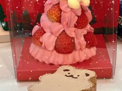 -好利来(鲁谷店)