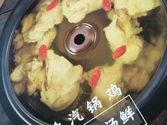 -云海肴云南菜(花园城店)