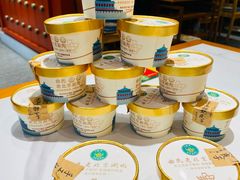 -曲氏老北京铜锅涮肉•火锅(不老街店)