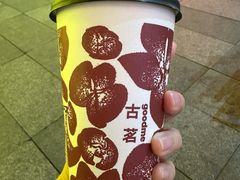 -古茗(博罗天虹广场店)