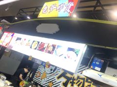 -万达广场(北京槐房店)