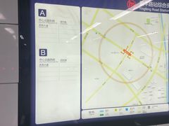 -盈丰路(地铁站)