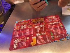 -走街串巷(丰富路店)