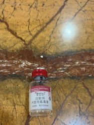 -Yestar艺星整形