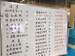 -元银甲·湖北地标美食(汉阳店)