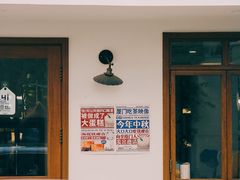 -流酥可心·牛乳蛋糕商店(禾祥西路店)