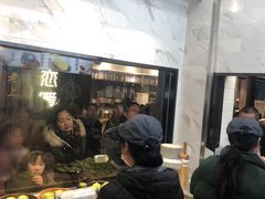 等位区-沈大成(城隍庙店)