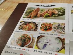 -煲来饱去冷水鱼