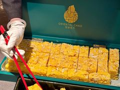 -金海华·悦食东方(苏州中心商场店)
