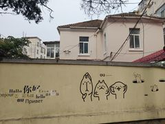-龙福祥餐馆