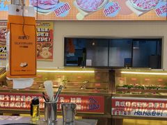 -哈哈碳都·牛肋条无限自助烤肉(宝龙店)