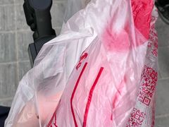 -石饮红星包子(中山路店)