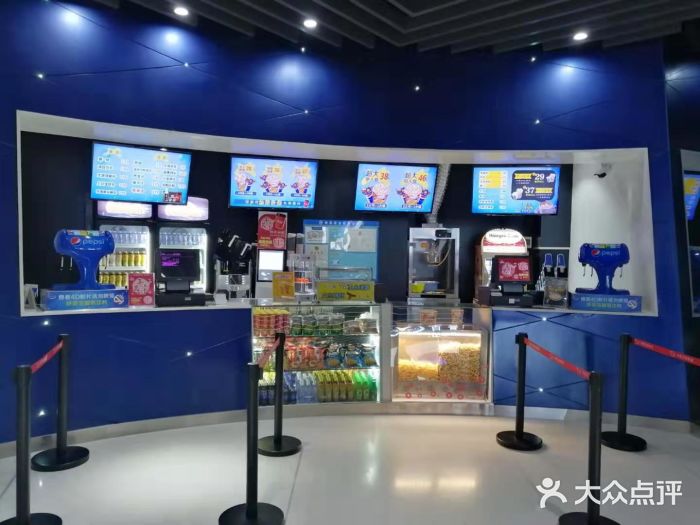 百誉影城(草埔店)图片