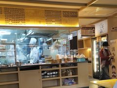 -老淮滨-蚌埠非遗小吃(淮河路店)