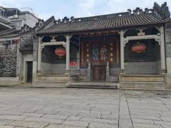 -黄埔古港