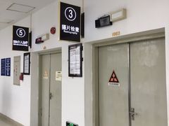 -上海中医药大学附属曙光医院(东部)