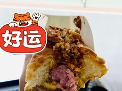 -BOCATA 西班牙餐厅(三里屯店)