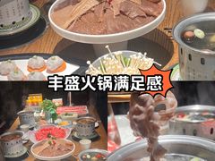 -百草滩羊清水涮羊肉(长城路店)