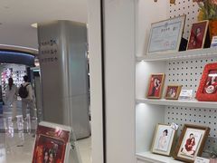 -天真蓝照相馆(中华广场店)