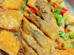 臭鳜鱼-食光慢宴·安吉土菜馆