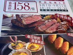 -必胜客(WOW玉泉远洋店)