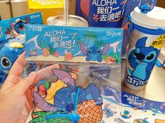 -7分甜(李沧万达店)