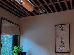 -竹里馆 ·茶食(奥体店)
